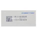 エンフルビル タミフルジェネリック オセルタミビル75mg 箱 バッチ